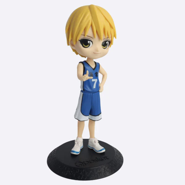 Estátua Banpresto QPosket Kuroko's Basketball - Ryota Kise