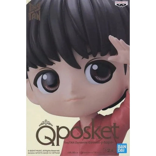 Estátua Banpresto QPosket BTS Tinytan Dynamite - J-Hope (Versão A)