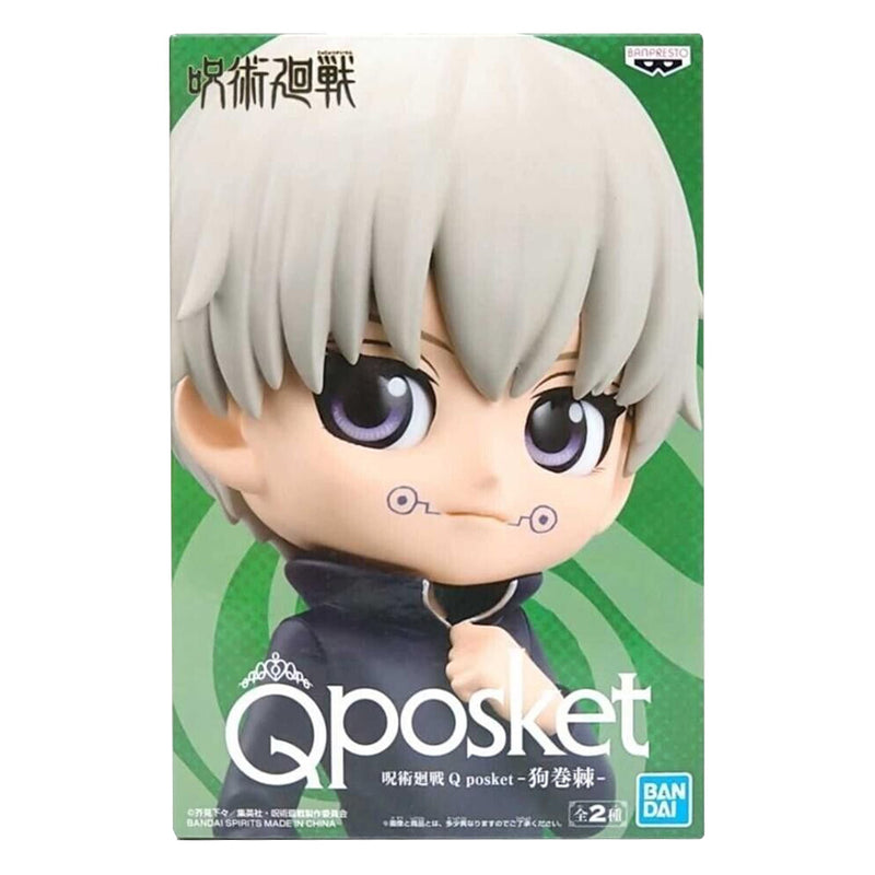 Estátua Banpresto QPosket Jujutsu Kaisen - Toge Inumaki