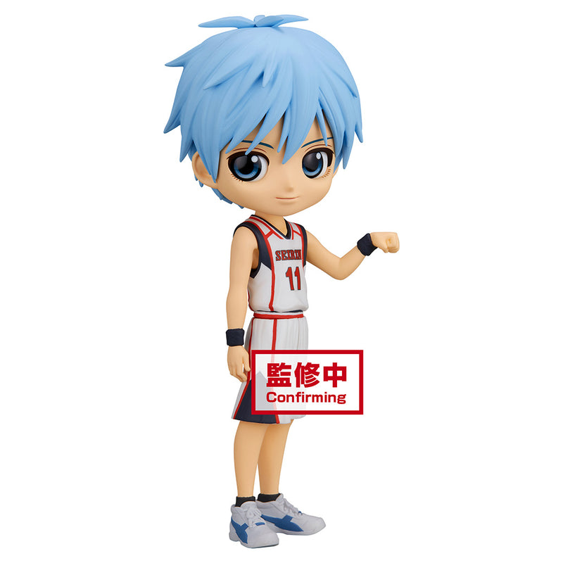 Estátua Banpresto QPosket Kuroko's Basketball - Tetsuya Kuroko