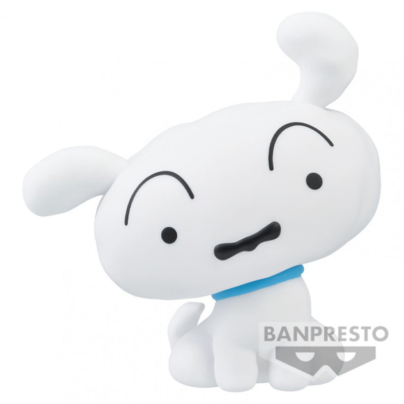 Estátua Banpresto Crayon Shinchan - Shiro