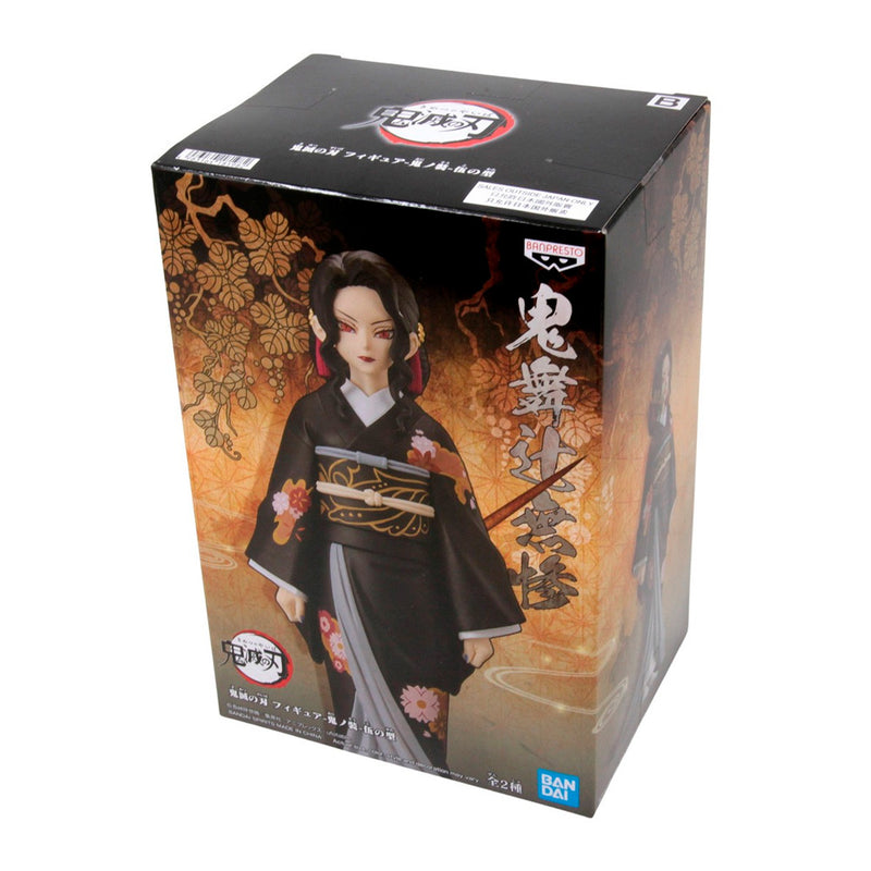 Estátua Banpresto Demon Slayer: Kimetsu No Yaiba Vol.5 - Muzan Kibutsuji