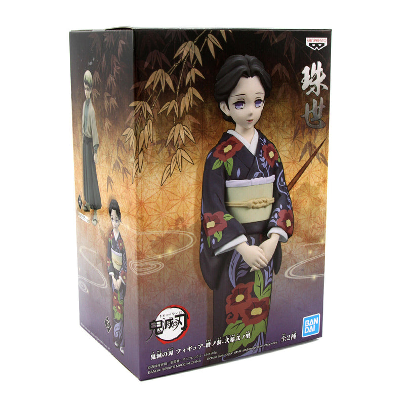 Estátua Banpresto Demon Slayer: Kimetsu No Yaiba Vol.22 - Tamayo