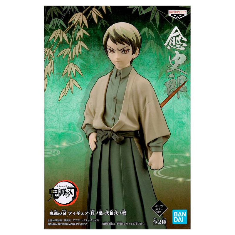 Estátua Banpresto Demon Slayer: Kimetsu No Yaiba Vol.22 - Yushiro Yamamoto