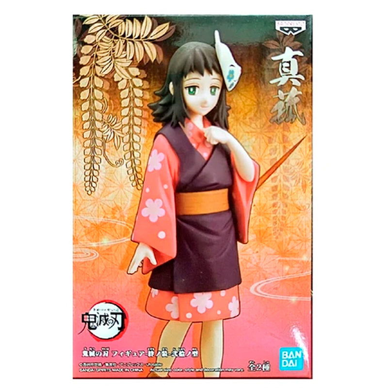 Estátua Banpresto Demon Slayer: Kimetsu No Yaiba Vol.20 - Makomo