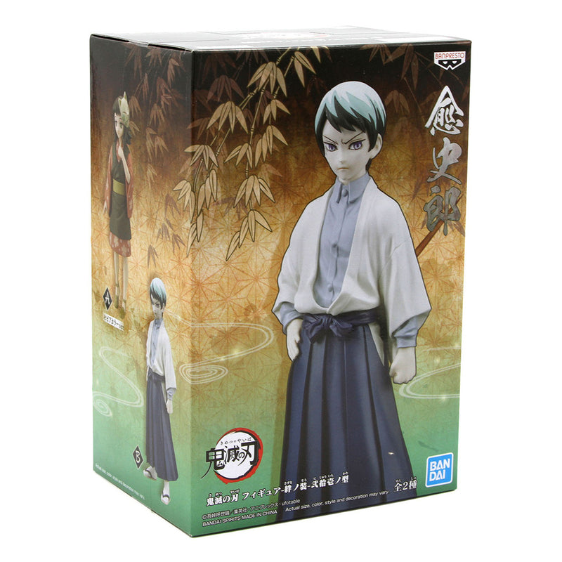 Estátua Banpresto Demon Slayer: Kimetsu No Yaiba Vol.21 - Yushiro Yamamoto