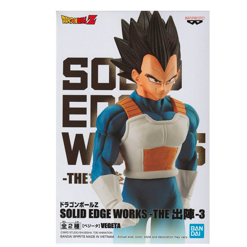 Estátua Banpresto Dragon Ball Z Solid Edge Works Vol.3 - Vegeta