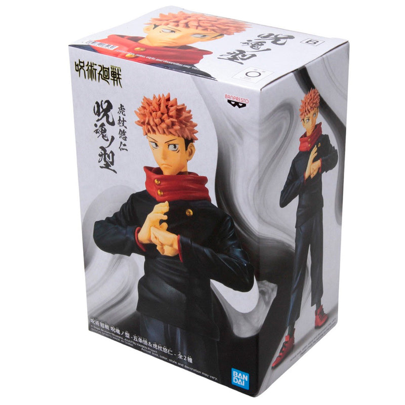 Estátua Banpresto Jujutsu Kaisen Jukon No Kata - Yuji Itadori