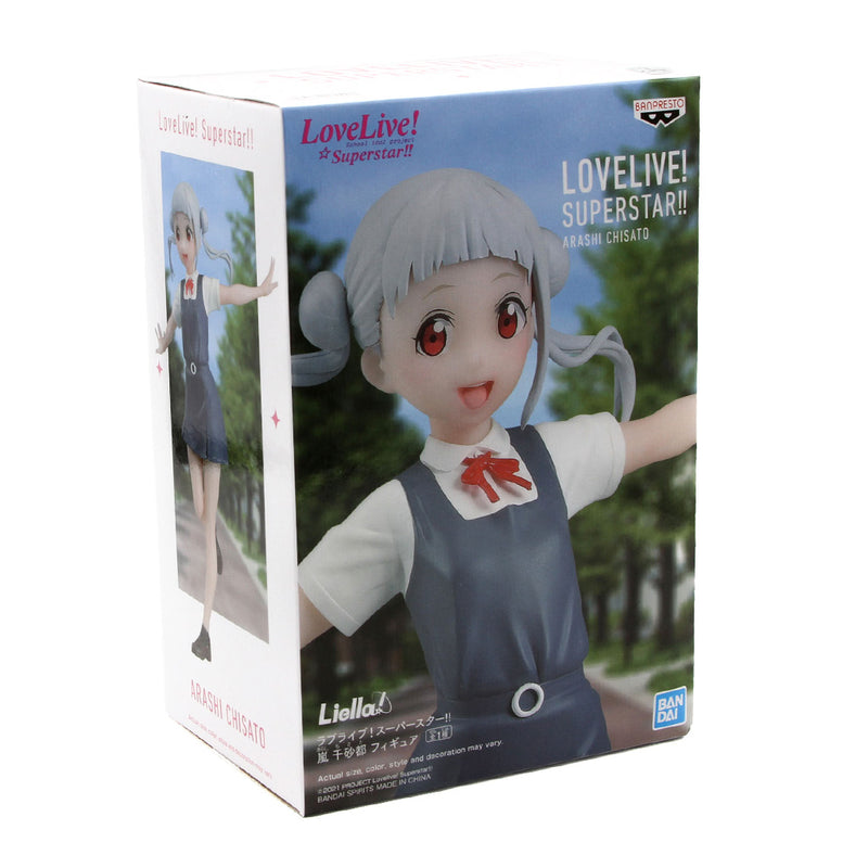 Estátua Banpresto Love Live Super Star - Arashi Chisato