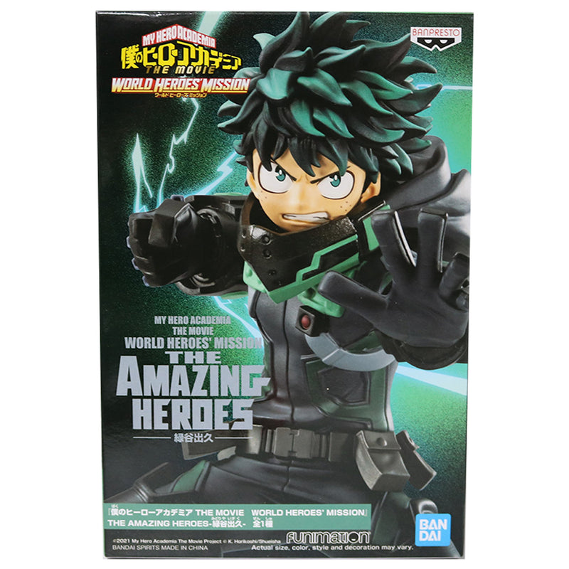 Estátua Banpresto My Hero Academia World Heroes Mission - Izuku Midoriya