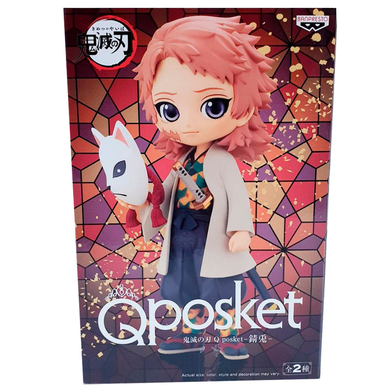 Estátua Banpresto QPosket Demon Slayer: Kimetsu No Yaiba - Sabito