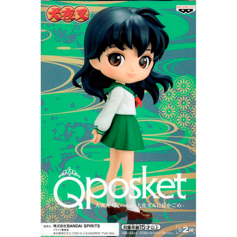 Estátua Banpresto QPosket Inuyasha - Kagome Higurashi