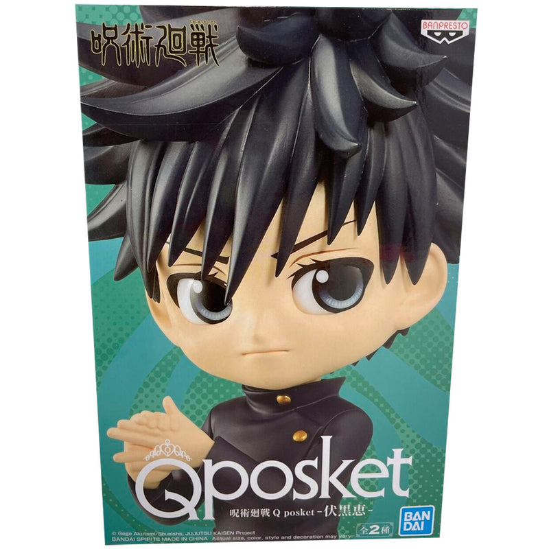 Estátua Banpresto QPosket Jujutsu Kaisen - Megumi Fushiguro