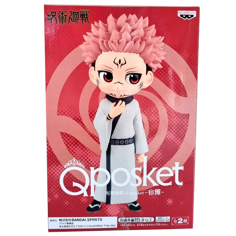 Estátua Banpresto QPosket Jujutsu Kaisen - Sukuna