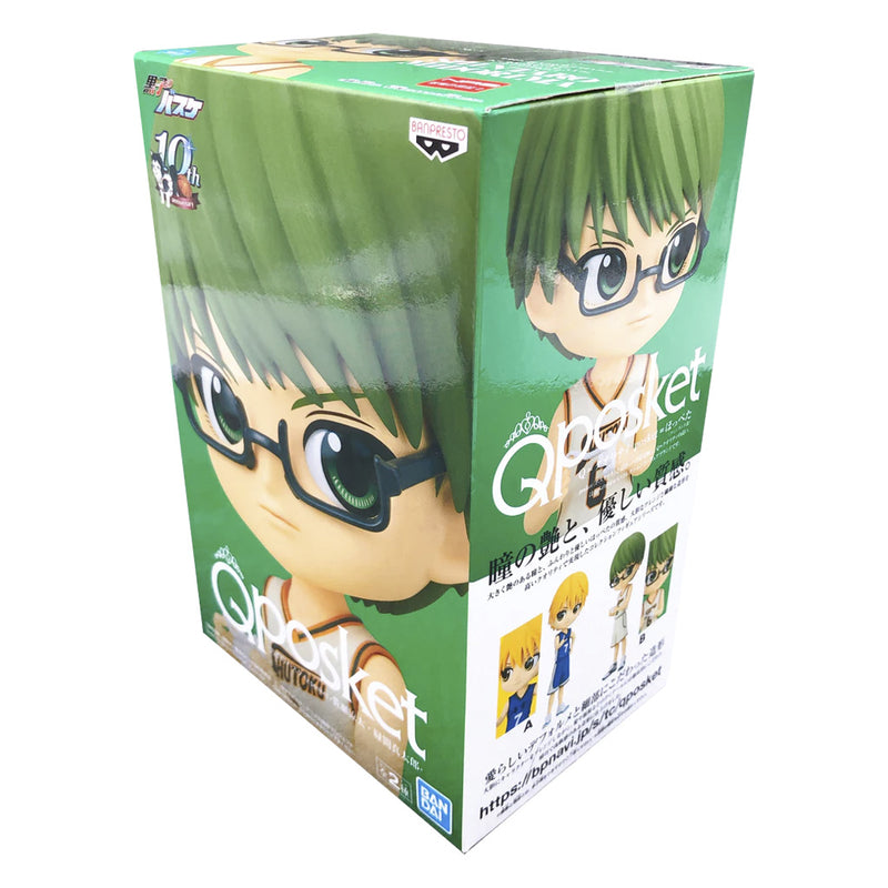 Estátua Banpresto QPosket Kuroko's Basketball - Shintaro Midorima