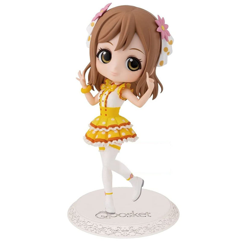 Estátua Banpresto QPosket Petit Love Live Sunshine - Hanamaru Kunikida