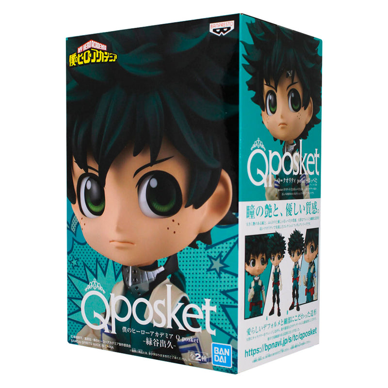 Estátua Banpresto QPosket My Hero Academia - Izuku Midoriya