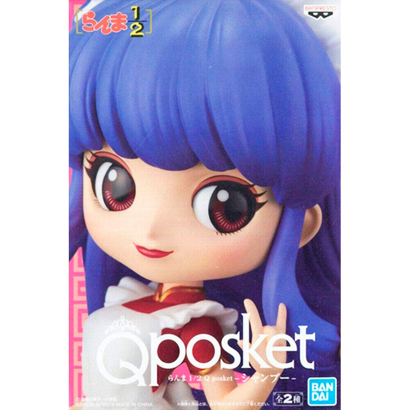 Estátua Banpresto QPosket Ranma 1/2 - Shampoo