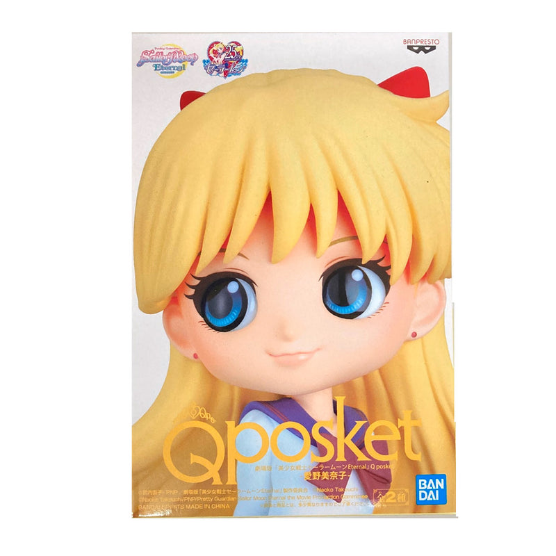 Estátua Banpresto QPosket Sailor Moon - Minako Aino