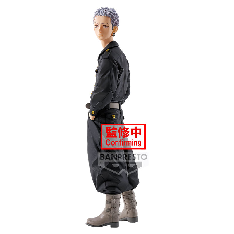 Estátua Banpresto Tokyo Revengers - Takashi Mitsuya