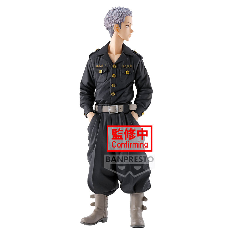 Estátua Banpresto Tokyo Revengers - Takashi Mitsuya