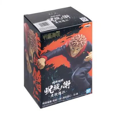 Estátua Banpresto Jujutsu Kaisen - Yuji Itadori