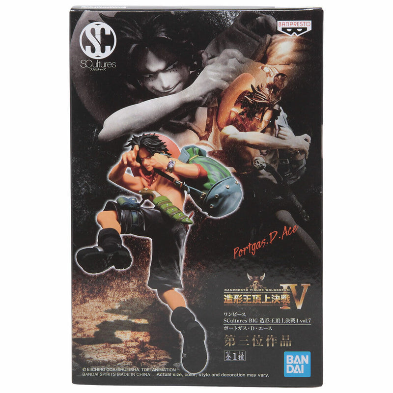 Estátua Banpresto One Piece SCultures Big Colosseum - Portgas D. Ace