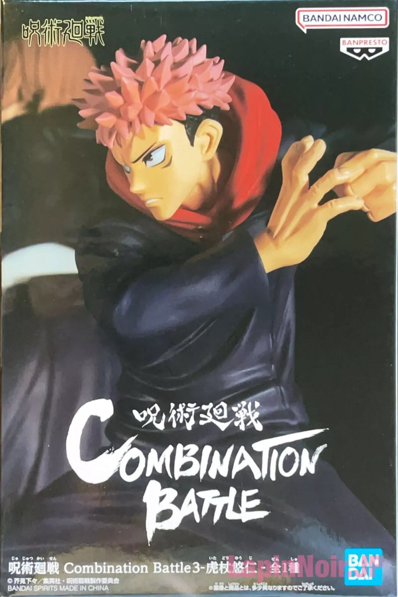 Estátua Banpresto Jujutsu Kaisen Combination Battle Vol.3 - Yuji Itadori