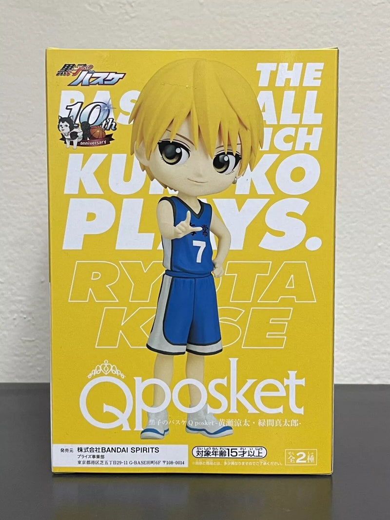 Estátua Banpresto QPosket Kuroko's Basketball - Ryota Kise