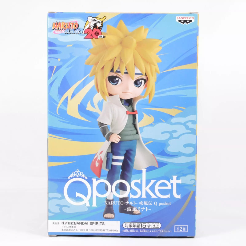 Estátua Banpresto QPosket Naruto Shippuden - Minato Namikaze