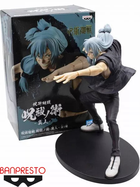 Estátua Banpresto Jujutsu Kaisen - Mahito