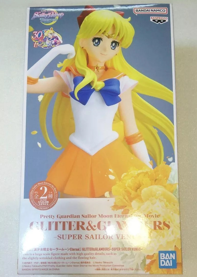 Estátua Banpresto Sailor Moon Eternal Movie Glitter & Glamours - Sailor Venus