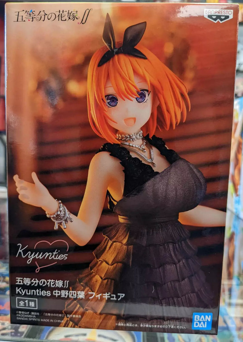 Estátua Banpresto Kyunties The Quintessential Quintuplets - Yotsuba Nanako