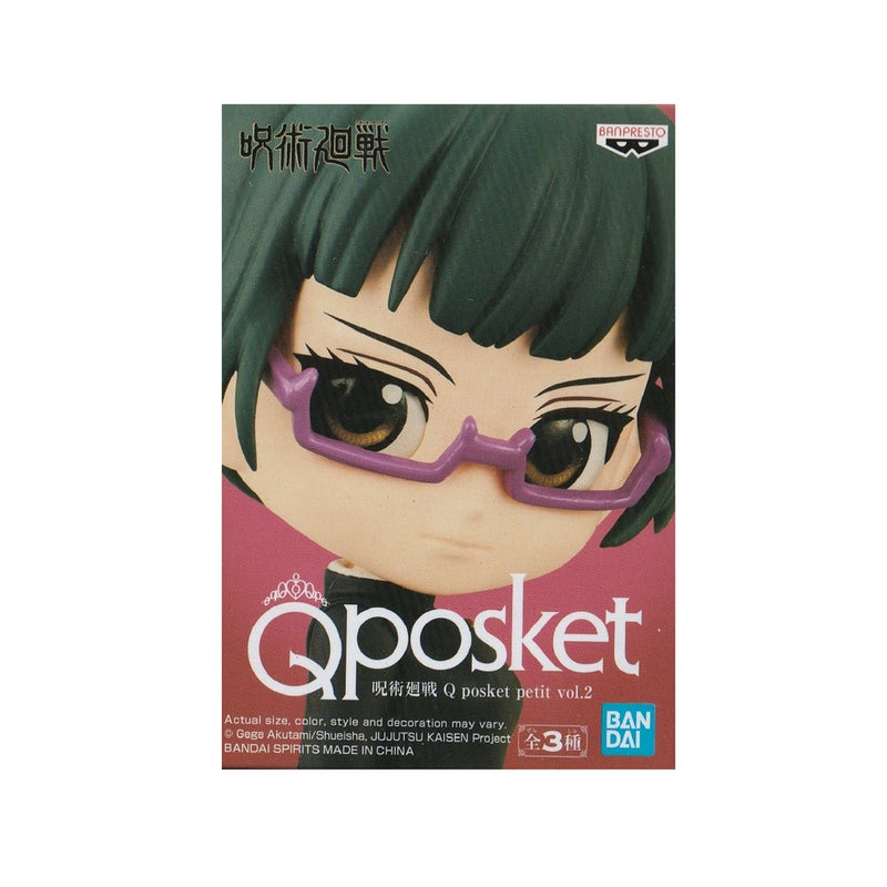 Estátua Banpresto QPosket Petit Jujutsu Kaisen Vol.2 - Maki Zenin